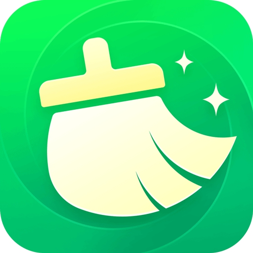 疾风清理极速版app