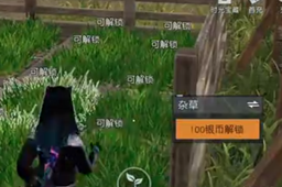 黎明觉醒一键种植位置介绍