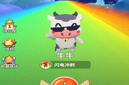 不休的乌拉拉竞速大赛玩法攻略