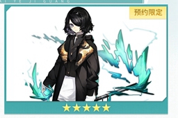 白夜极光预抽卡推荐