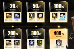 白夜极光首发定档时间介绍