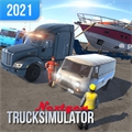Nextgen卡车模拟器免费版