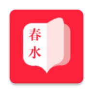 春水小说app最新版