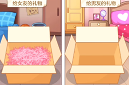爆笑梗王奇葩礼物攻略