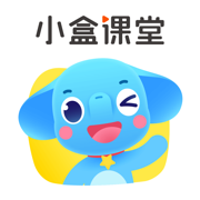 小盒课堂新版app免费
