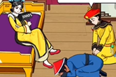 就我眼神好三千佳丽攻略