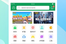 7723游戏盒网页版入口链接分享