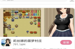 游咔网站入口链接分享