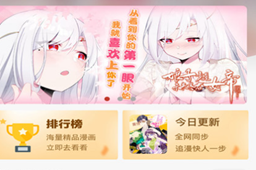 风车动漫下载地址介绍