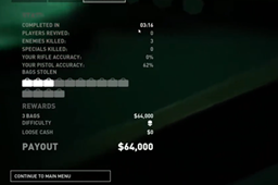 收获日3骇客技能精通使用攻略