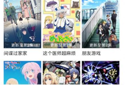 omofun传送门入口地址分享