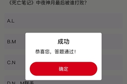omofun网页版进入地址介绍