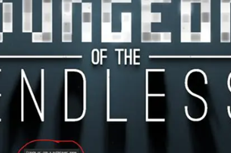 无尽地牢可以本地联机吗