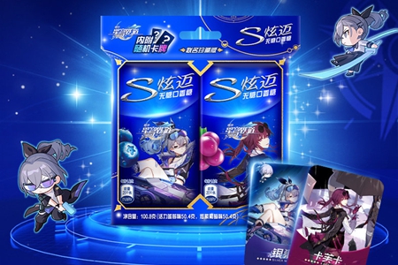 崩铁炫迈联动奖励介绍