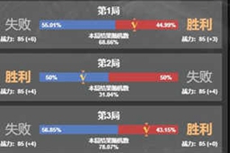 全球总决赛s13模拟器下载位置介绍