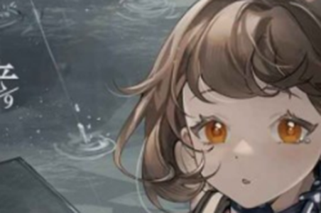 重返未来1999箱中迅游盛典访客自选选择推荐