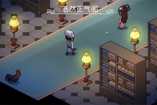 大侠立志传凌梦蝶入队方法介绍