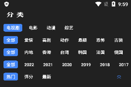 丁香花高清在线观看完整版地址分享