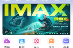 大师兄影视入口地址分享