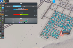城市天际线2商业区货物不足解决办法