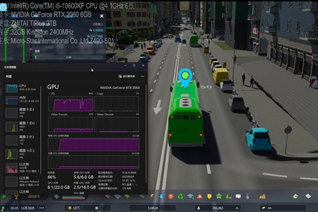 城市天际线2云存档删除方法