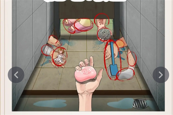 脑洞茬里王肥皂奇遇攻略