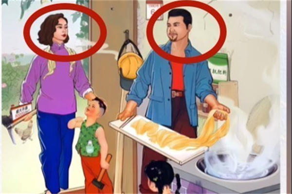 脑洞茬里王启强偷窥攻略