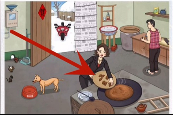 脑洞茬里王勤俭持家攻略