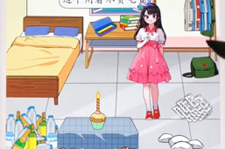 就我眼神好爸爸欠债攻略