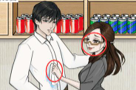 就我眼神好情人陷阱攻略