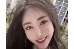 jiafei意思介绍