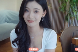 完蛋我被美女包围了林乐清全结局一览