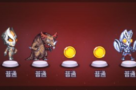 dnf奥特曼宠物扭蛋机玩法介绍