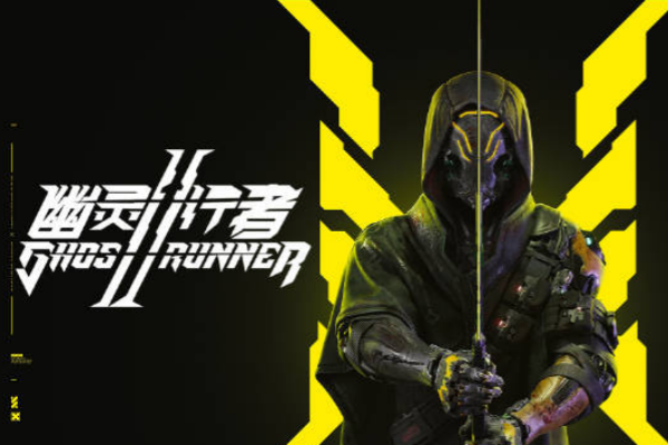 幽灵行者2超级跳跃用法