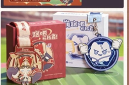 崩坏星穹铁道线上公益跑玩法介绍