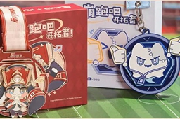 崩坏星穹铁道联动keep活动参与方法