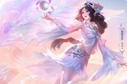 王者荣耀至美乘鲤谣皮肤价格介绍