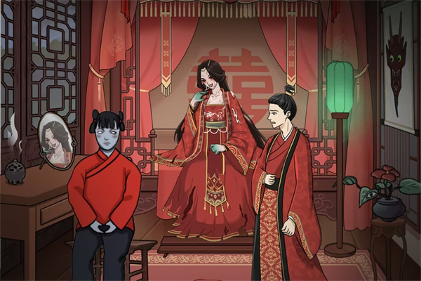 沙雕出击大婚之夜攻略