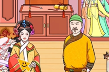 动动大脑瓜收留所有妃攻略