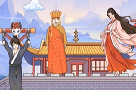 动动大脑瓜我的意中人攻略