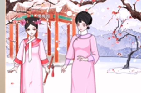 动动大脑瓜一见倾心攻略