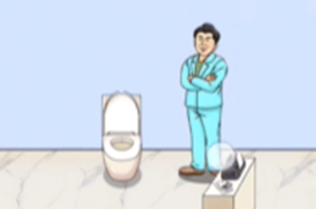 动动大脑瓜百人上厕所攻略