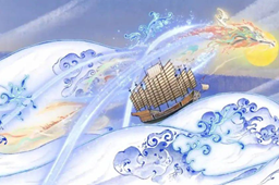 王者荣耀龙年限定皮肤介绍