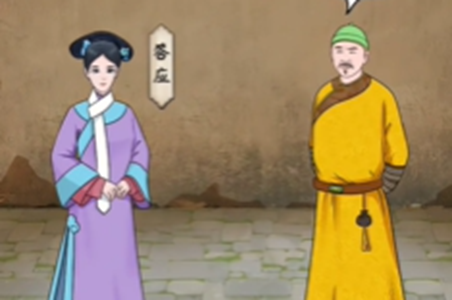 动动大脑宫斗我最牛攻略