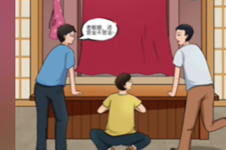 动动大脑瓜早餐店攻略