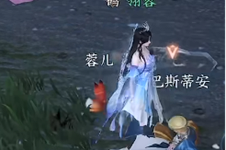 逆水寒手游富饶之国赛里斯奇遇玩法介绍