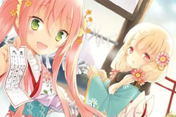 樱花动漫immone入口位置介绍