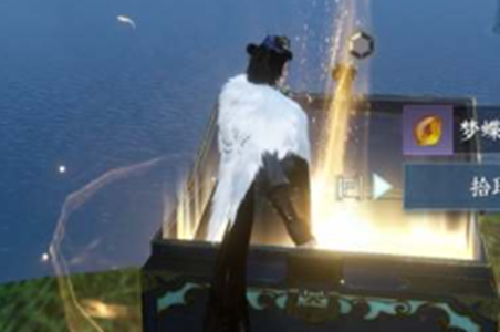 逆水寒手游逍遥门进入介绍