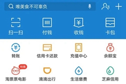 蚂蚁新村答案2023