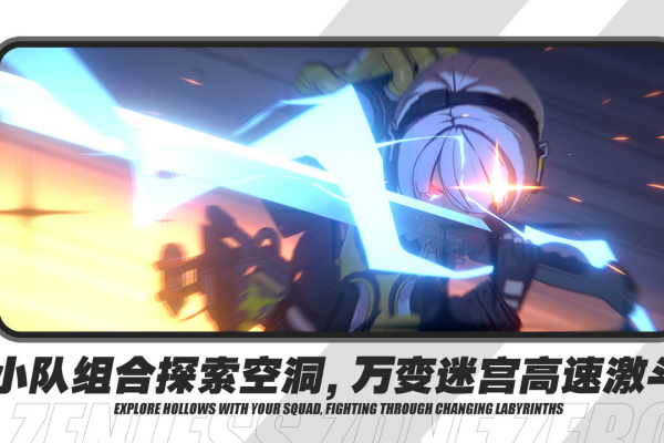 绝区零抽卡机制介绍